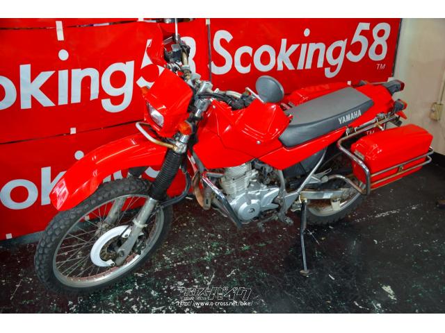 ヤマハ セロー225 WE 本物赤バイ 消防局車両 現状販売価格35万円・2004