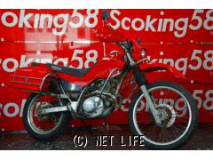 ヤマハ セロー225