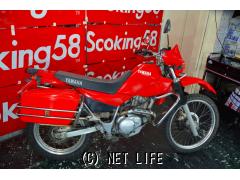 ヤマハ セロー225