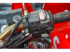 ヤマハ セロー225