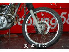 ヤマハ セロー225