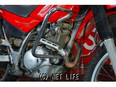 ヤマハ セロー225