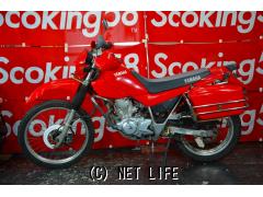 ヤマハ セロー225