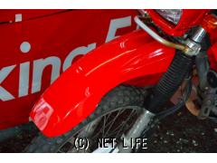 ヤマハ セロー225