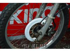 ヤマハ セロー225