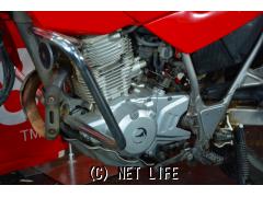 ヤマハ セロー225