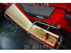 ヤマハ セロー225