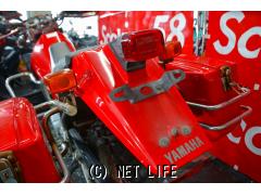 ヤマハ セロー225