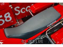 ヤマハ セロー225