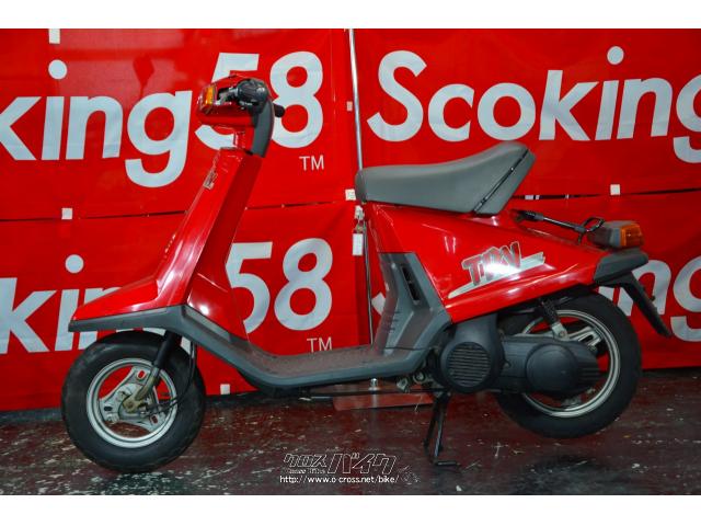 ヤマハ その他 トライ 新車 当時物デッドストック・レッド・50cc