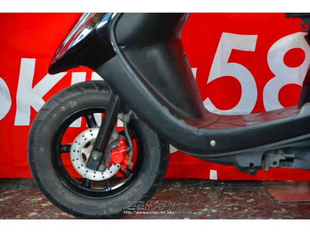 ヤマハ ジョグ ZR エボリューションII・ブラック・50cc・スクーター