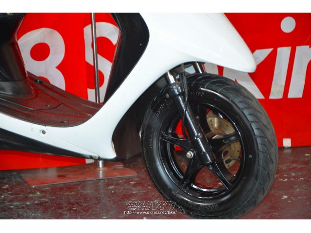 ヤマハ ジョグ ZR エボリューション 前後タイヤ新品・ホワイト・50cc