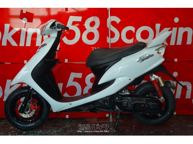 ヤマハ ジョグ ZR エボリューション 前後タイヤ新品・ホワイト・50cc
