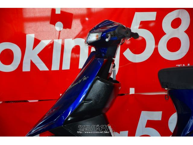スズキ アドレスV100 CE13A・ブルー・100cc・スクーターキング58