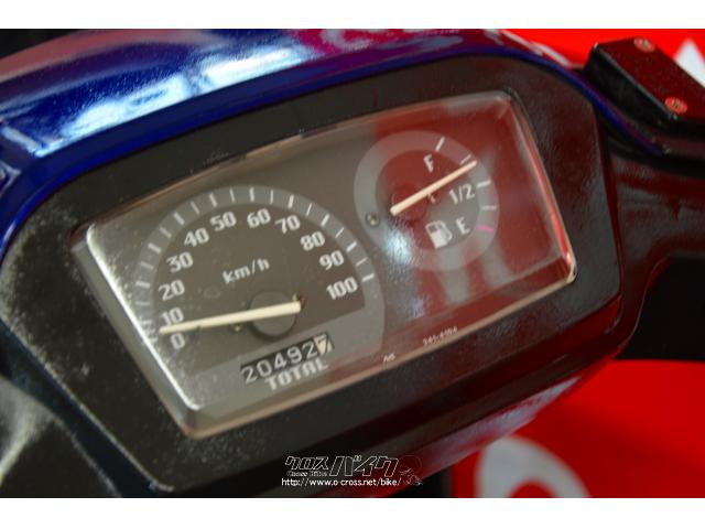 スズキ アドレスV100 CE13A・ブルー・100cc・スクーターキング58