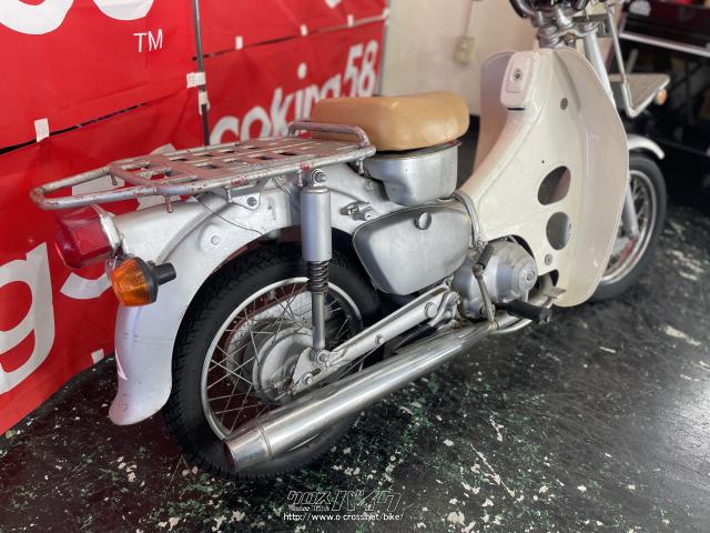 ホンダ スーパーカブ