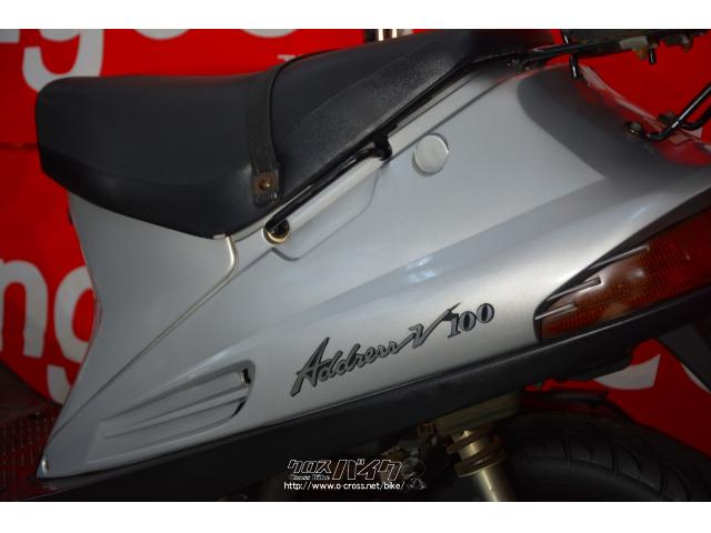 スズキ アドレスV100 交番仕様 本物黒バイ・シルバー・100cc