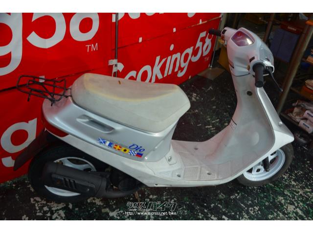 ホンダ ディオ 50 スペシャルマリンエディション外装・シルバー・50cc