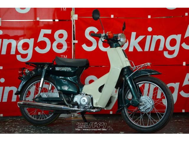 今人気急上昇のカブが入荷!県内の中古在庫も少なく速いもの勝ちです。 ホンダ スーパーカブ