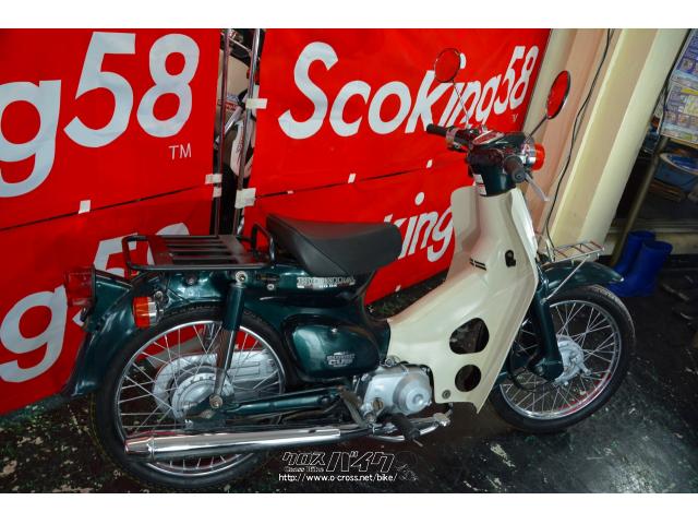 一家に一台、あると便利なスーパーカブ。そんな時代が来るかもしれません。 ホンダ スーパーカブ