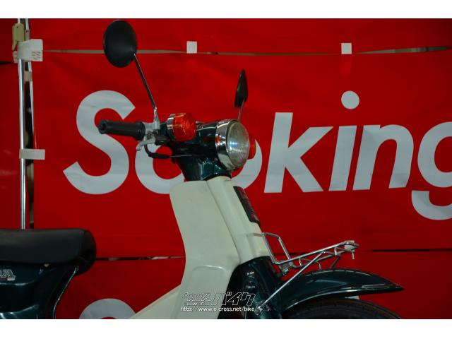 中古車保証3ヶ月付で安心♪ ホンダ スーパーカブ