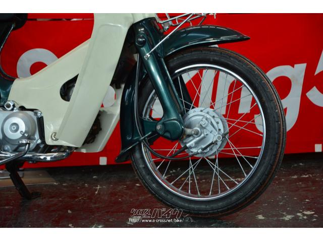 国道58号線大山交差点!原付バイク専門店「スクーターキング58」です! ホンダ スーパーカブ