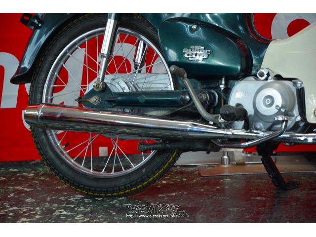 あっと驚く旧車やレア車。最新のEVスクーターまで、約50台のバイクがあなたを待っています。 ホンダ スーパーカブ