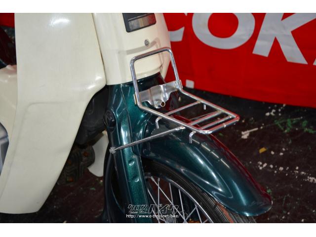 ホンダ スーパーカブ