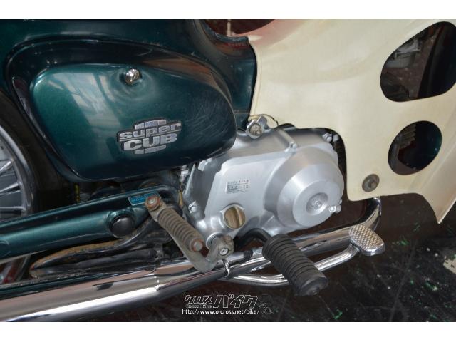 ホンダ スーパーカブ