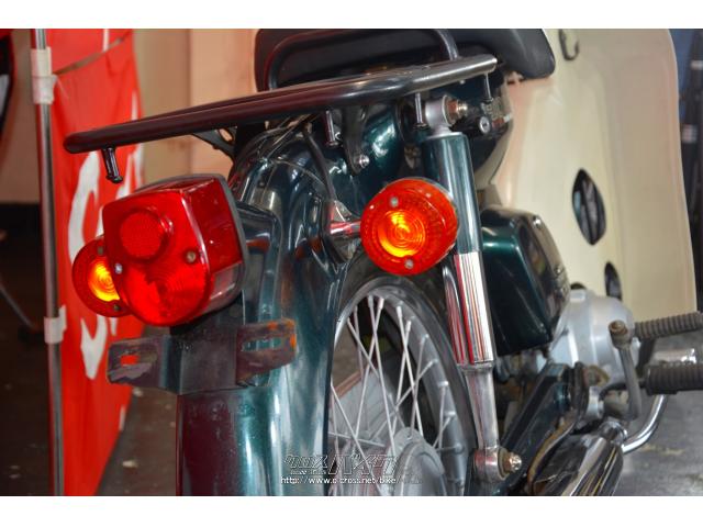 ホンダ スーパーカブ