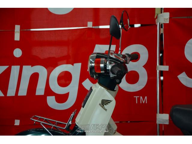 ホンダ スーパーカブ