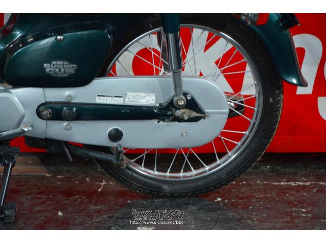 ホンダ スーパーカブ