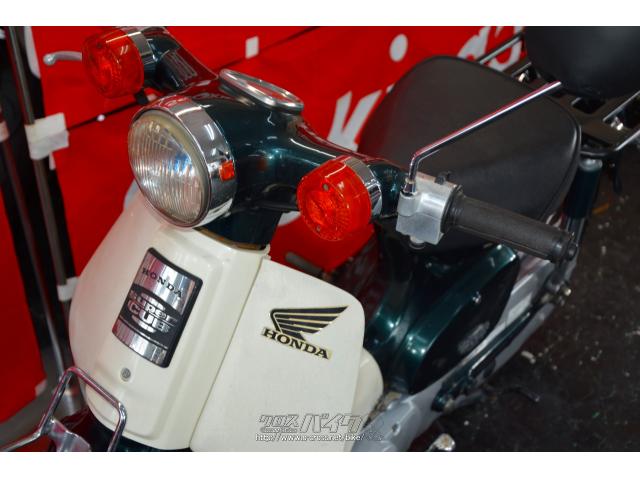 ホンダ スーパーカブ