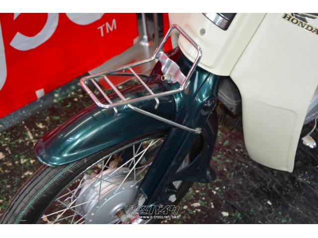 ホンダ スーパーカブ