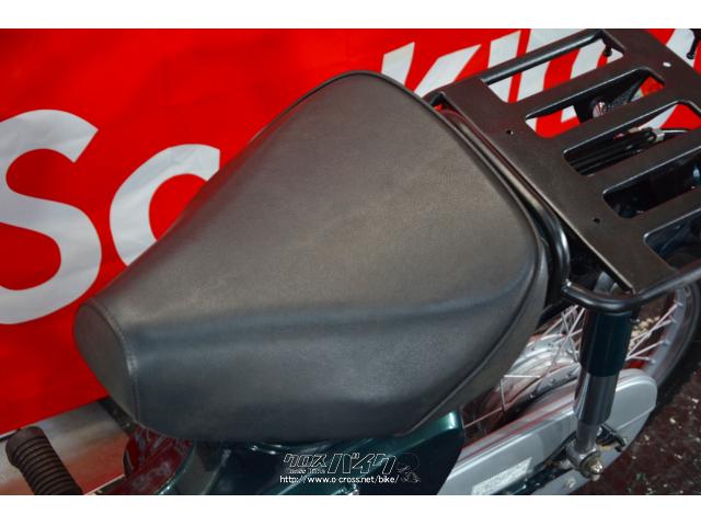 ホンダ スーパーカブ