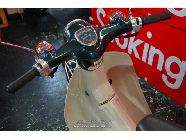 ホンダ スーパーカブ