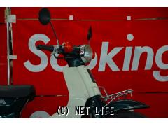 ホンダ スーパーカブ