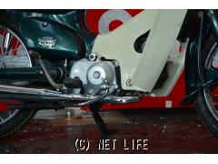 ホンダ スーパーカブ