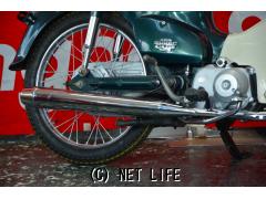 ホンダ スーパーカブ