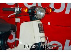 ホンダ スーパーカブ