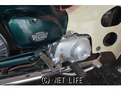 ホンダ スーパーカブ