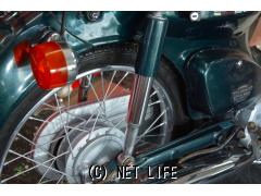 ホンダ スーパーカブ