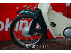 ホンダ スーパーカブ