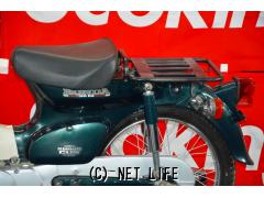 ホンダ スーパーカブ