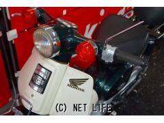 ホンダ スーパーカブ