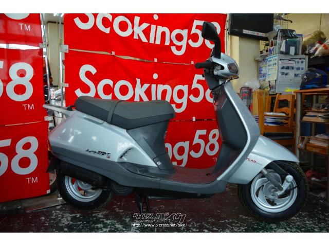 ホンダ リード90 フルノーマル 1型・シルバー・90cc・スクーターキング