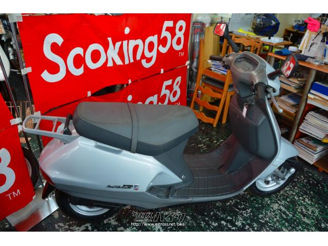 ホンダ リード90 フルノーマル 1型・シルバー・90cc・スクーターキング