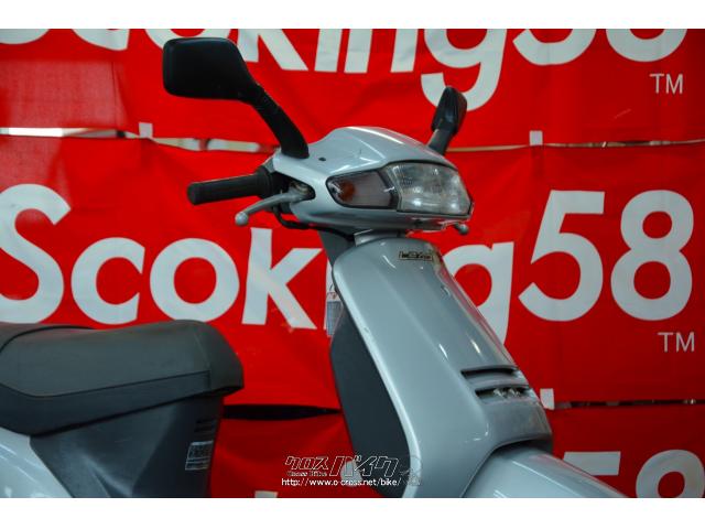 ホンダ リード90 フルノーマル 1型・シルバー・90cc・スクーターキング