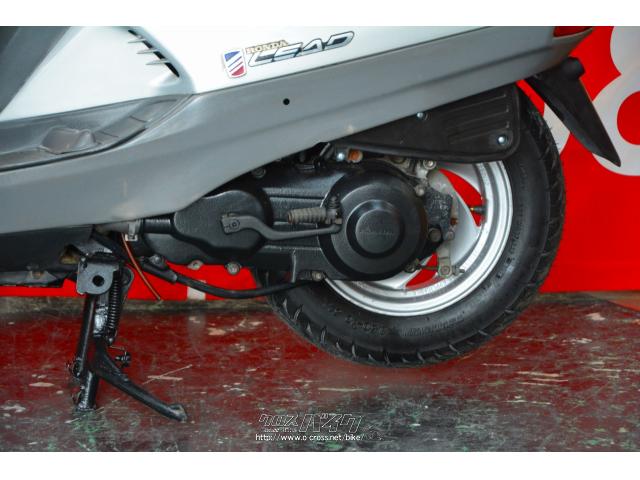 ホンダ リード90 フルノーマル 1型・シルバー・90cc・スクーターキング