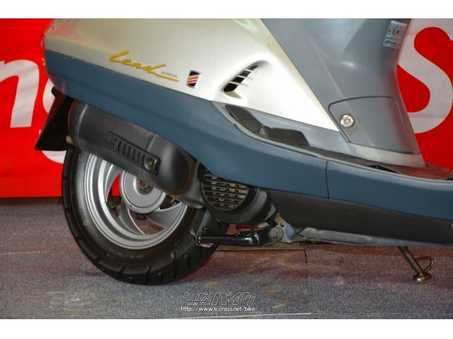 ホンダ リード90 3型 フルノーマル 2サイクル・シルバー・90cc